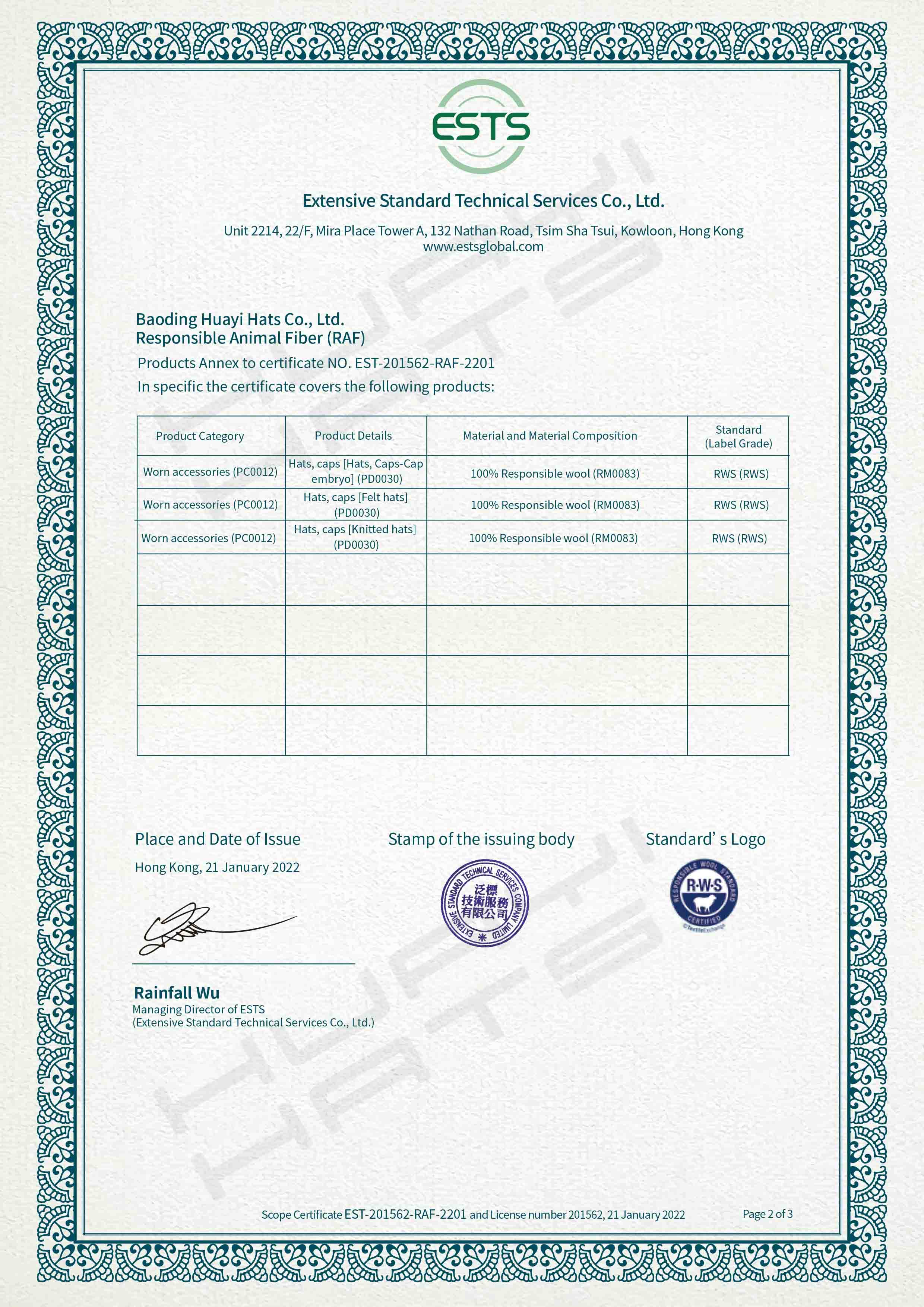 RWS EST-201562-RAF-2201-Baoding Huayi Hats Co., Ltd(1)-2_1.jpg