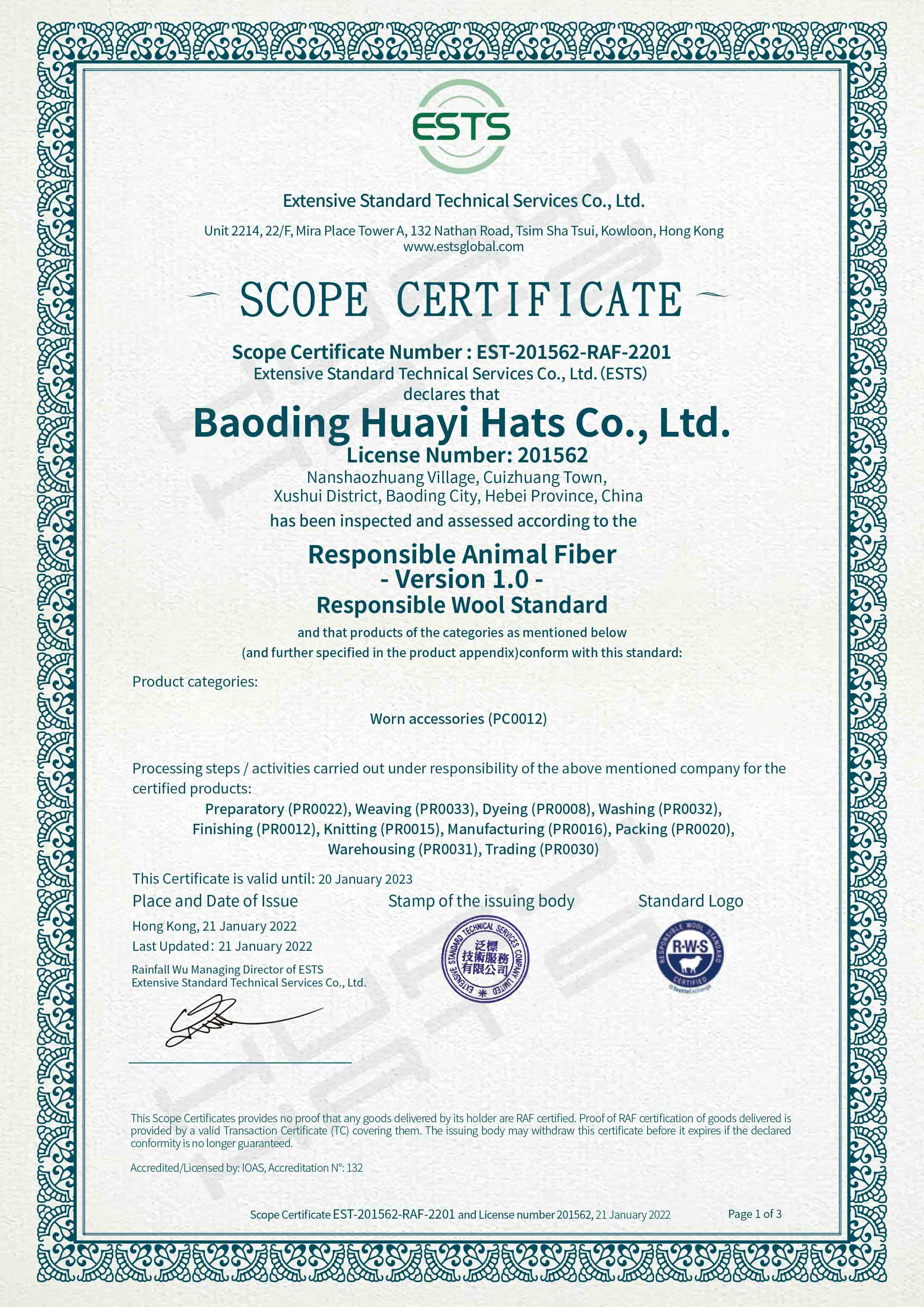 RWS EST-201562-RAF-2201-Baoding Huayi Hats Co., Ltd(1)-1_1.jpg