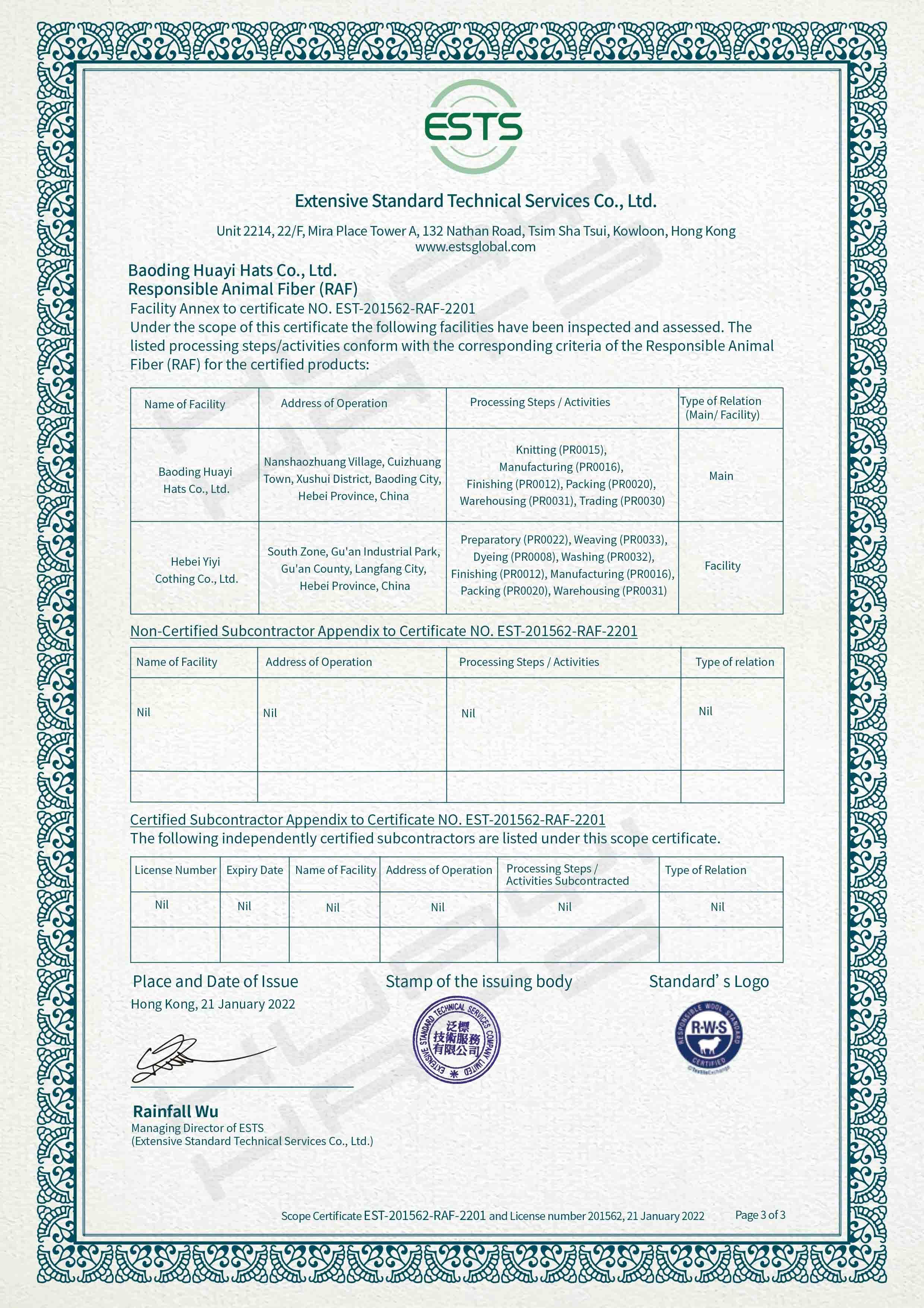 RWS EST-201562-RAF-2201-Baoding Huayi Hats Co., Ltd(1)-3_1.jpg