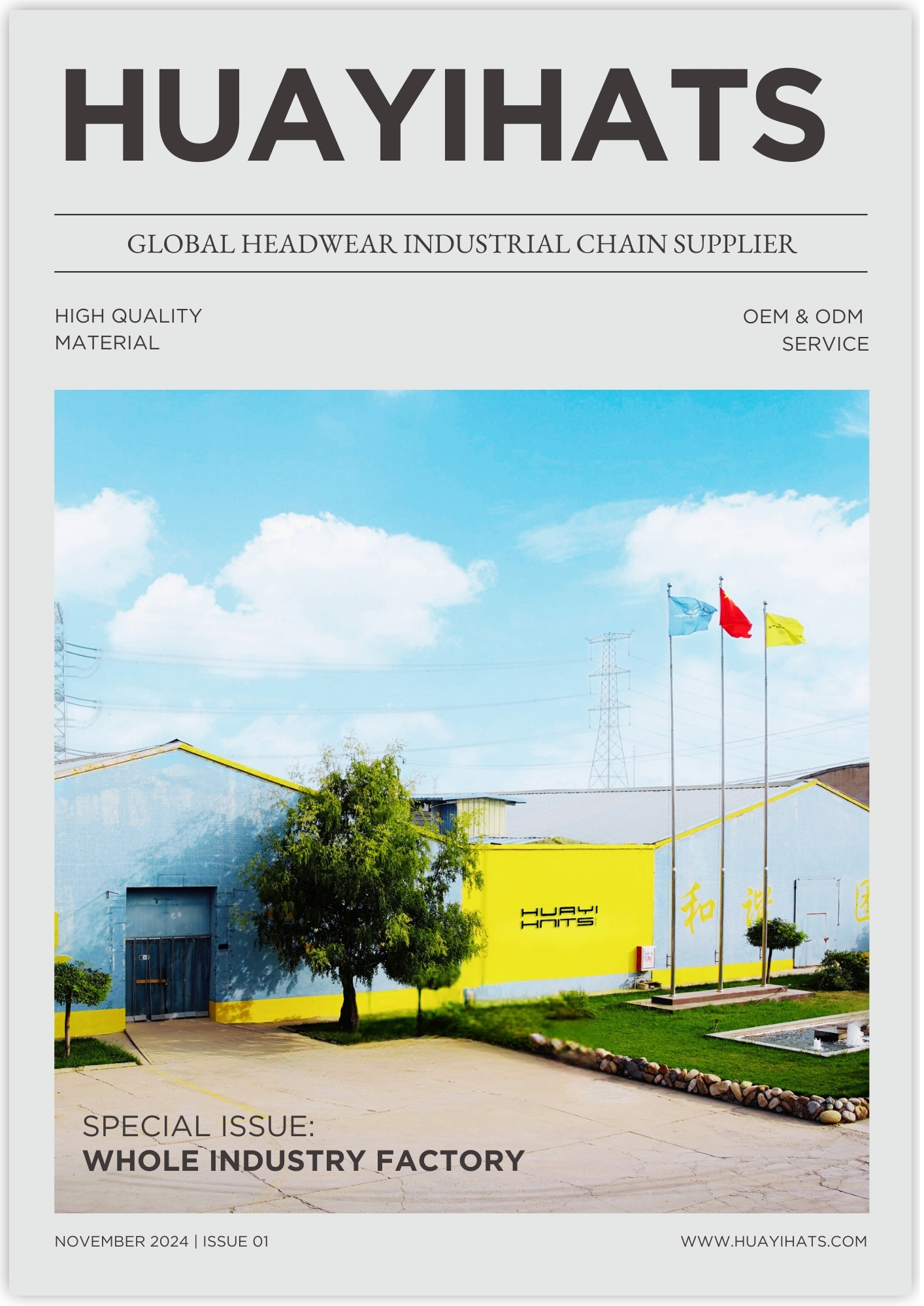 Huayi Hats Product Catalog